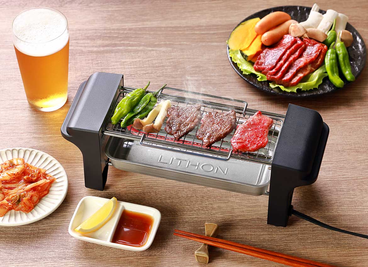 Lithon おひとり網焼肉グリル